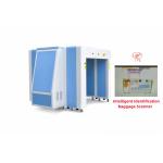 OEM ODM Smart X Ray Cargo Scanning Machine With 46mm Steel Panel for sale