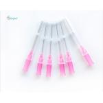 Face Lifting PDO Thread 30G Absorbable PDO Threads Blunt Needle For Eye lift for sale