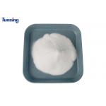 Clothing Shoe Fabrics TPU Hot Melt Powder For Heat Transfer Printing for sale