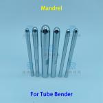 Precision Elliptical Shaped Mandrel For CNC 3D Bender Φ7 Tube Bending