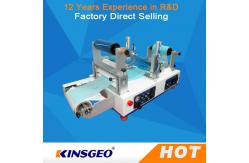 China Continuous Hot Melt Glue Coating Machine , Laboratory Coating Equipment supplier