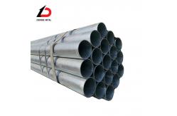 China ASTM A653 Galvanized Steel Pipe Gi Seamless 2 Inch Schedule 40 Galvanized Pipe supplier