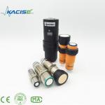 Low cost hot sale intelligent ultrasonic height sensor with protection grade IP67 for sale