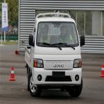 JAC X5 Mini Cargo Truck With Euro 6 Gasoline Engine 120HP