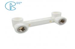 China White PPR Plastic 90 Degree Double Male Thread Elbow With Wall Plate supplier