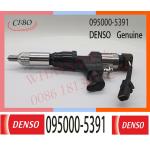 095000-5391 Neutral Diesel Engine Fuel Injector 095000-5391 095000-5392 095000-5394 for HINO J05D 23670-E0271 for sale