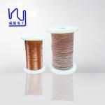Custom Natural Silk Coated Litz Wire For 0.1mmx80 for sale