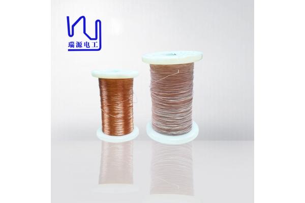 Custom Natural Silk Coated Litz Wire For 0.1mmx80