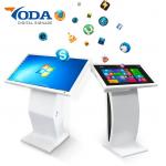 BOE Samsung LG 43 350nits Self Service Inquiry Kiosk for sale
