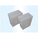 Standrad Size Phosphate Bonded Refractory High Dense 2.8g/Cm3 Bulk Density for sale