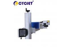 China Large Screen CYCJET Green Laser Marking Machine 5W Flying Coding supplier