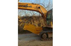 China Demolition Tools Excavator Pulverizer Attachment 700mm Depth For DH150 supplier