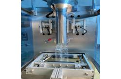 China 30g Auto Weighing Filling And Sealing Machine 2KW Vertical Flow Pack supplier