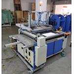 Nanbo Hardcover Book Binding Machine , 1-3PCS/Min Hardcover Making Machine for sale
