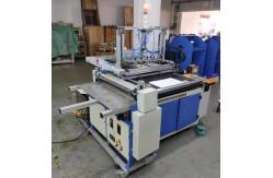 China Notebook Case Maker Semi Automatic Book Hardcover Making Machine NB-800 supplier