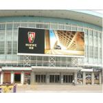 Stadium Screen Rental/Fixed Installation HD Advertising Outdoor Full Color LED Display 960 X 768mm Cabinet for sale