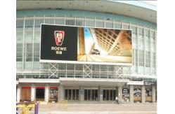 China Hanging P12 Inline Jumbo Waterproof LED Display RGB 192x192 LED Module supplier
