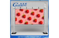 China Indoor P3.91 Front Service Led Display , Rental High Brightness LED Display supplier