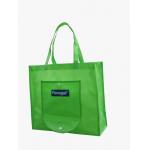 non woven bag/garment bag/cooler messenger bag/pet bag for sale