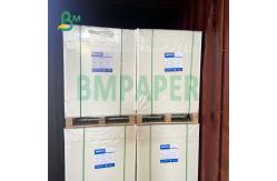 China Both Sides White C1S Food Grade Bleach Card for Fried Food Packing supplier