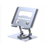 360 Degree Rotation Portable Silver Laptop Holder For Up To 17 Inch Screens for sale