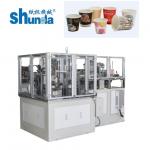 Automatic 4OZ coffee paper cup making machine SHUNDA SMD-90 for sale