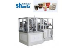 China Automatic 4OZ coffee paper cup making machine SHUNDA SMD-90 supplier