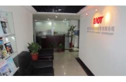China Hardness Tester manufacturer