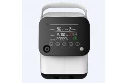 China 1L- 7L Amonoy Mobile Portable Oxygen Concentrator Machine For Home supplier