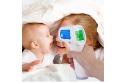 China 3CM Forehead Infrared Fever Digital IR Thermometer supplier