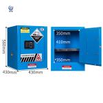 12 Gallon Acid Storage Cabinet Chemical Safety Cupboard With Double Door for sale