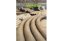 China 2‘’-8‘’ steel pipe with big diameter bending machine to bend section steel into different radian supplier