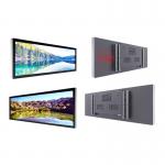 Strip Stretched Bar LCD Display 1080P Full HD Video Security Anti Theft