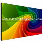 Samsung DID Gap LCD Splicing Screen Videl Tv Wall 2*2 For Exhibition for sale