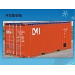 Steel Used Open Top Shipping Container Payload 30500kg / High Cube Open Top Container for sale