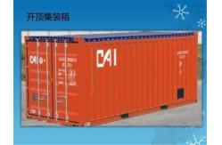China Steel Used Open Top Shipping Container Payload 30500kg / High Cube Open Top Container supplier