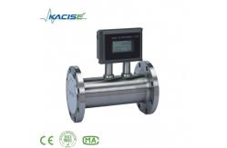 China DN25 - DN300 Flange Connection Air Turbine Flow Meter Gas Flowmeter supplier