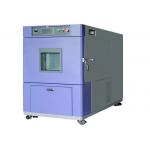 Stainless Steel Climate Chamber For Medical Monitors And Electrocardiographs for sale