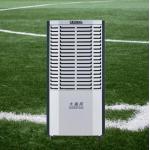 Maintain Optimal Humidity Levels amp Protect Your Property with Our Advanced Commercial Dehumidifier for sale