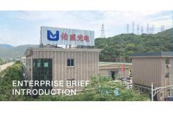 China UVC Disinfection Lamp manufacturer