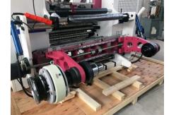 China 300m/Min Thermal Paper Slitting Rewinding Machine 1400mm supplier