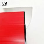 Length 250mm PVC Drywall Skimming Blade With Plastic Handle for sale