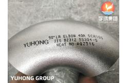 China JIS B2312 WP304 LR ELBOW 45 90 DEGREE BUTT WELD PIPE FITTING supplier