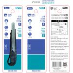 S504 Slide Locking Utility Knife With SK2 Steel Blade For 9mm Blades