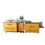 Mechanical Type Paper Plate Making Machine With Different Specification And Shapes for sale