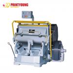 4kw Manual Carton Die Cutting Machine Single Pressing Anti Friction for sale