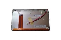 China LQ058T5GG03 Original 5.8 inch LCD Display Screen Panel supplier