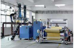 China PE Foam Tape manufacturer