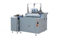 China Semi Automatic Hard Leather Book Hard Cover Case Maker Machine PRY-C480 supplier