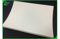 China 0.4MM  Natural White Blotting Paper Board For Making Perfume Blotters supplier